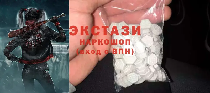 МЕГА как зайти  Печора  Экстази MDMA 